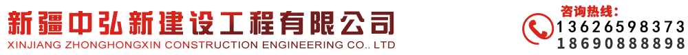 上海沈電