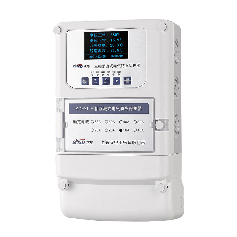 三相電氣防火式限流保護器(壁掛式)